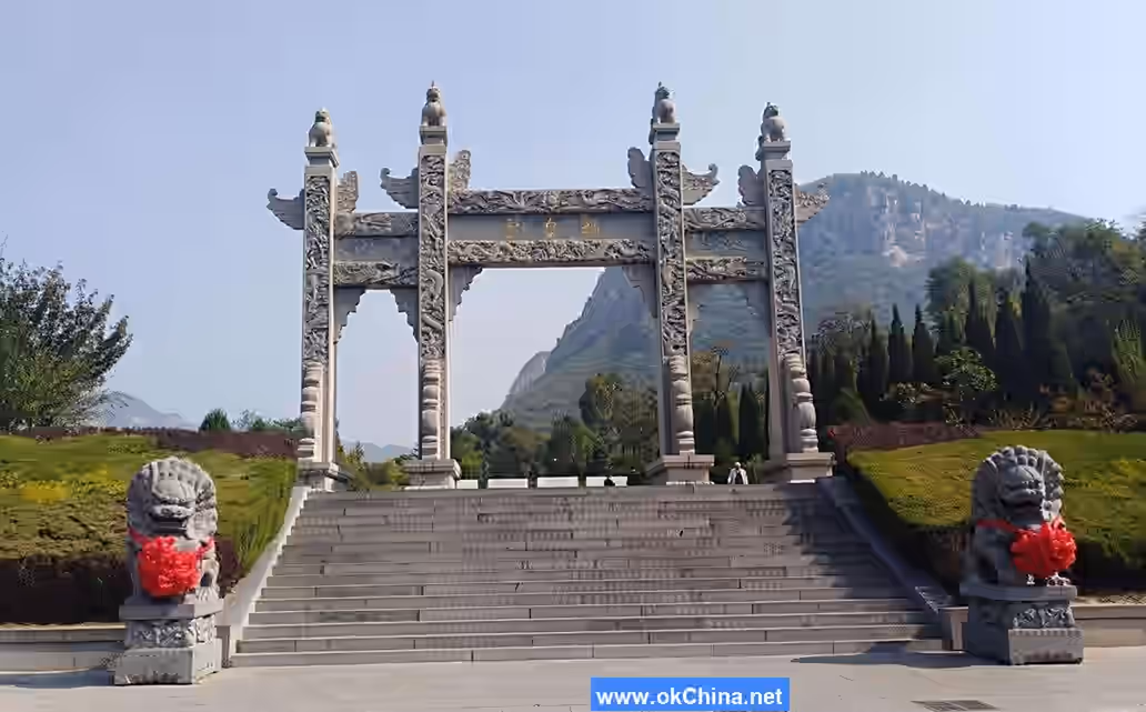 Nüwa Palace Scenic Area