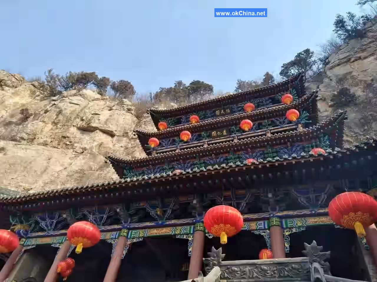 Nüwa Palace Scenic Area
