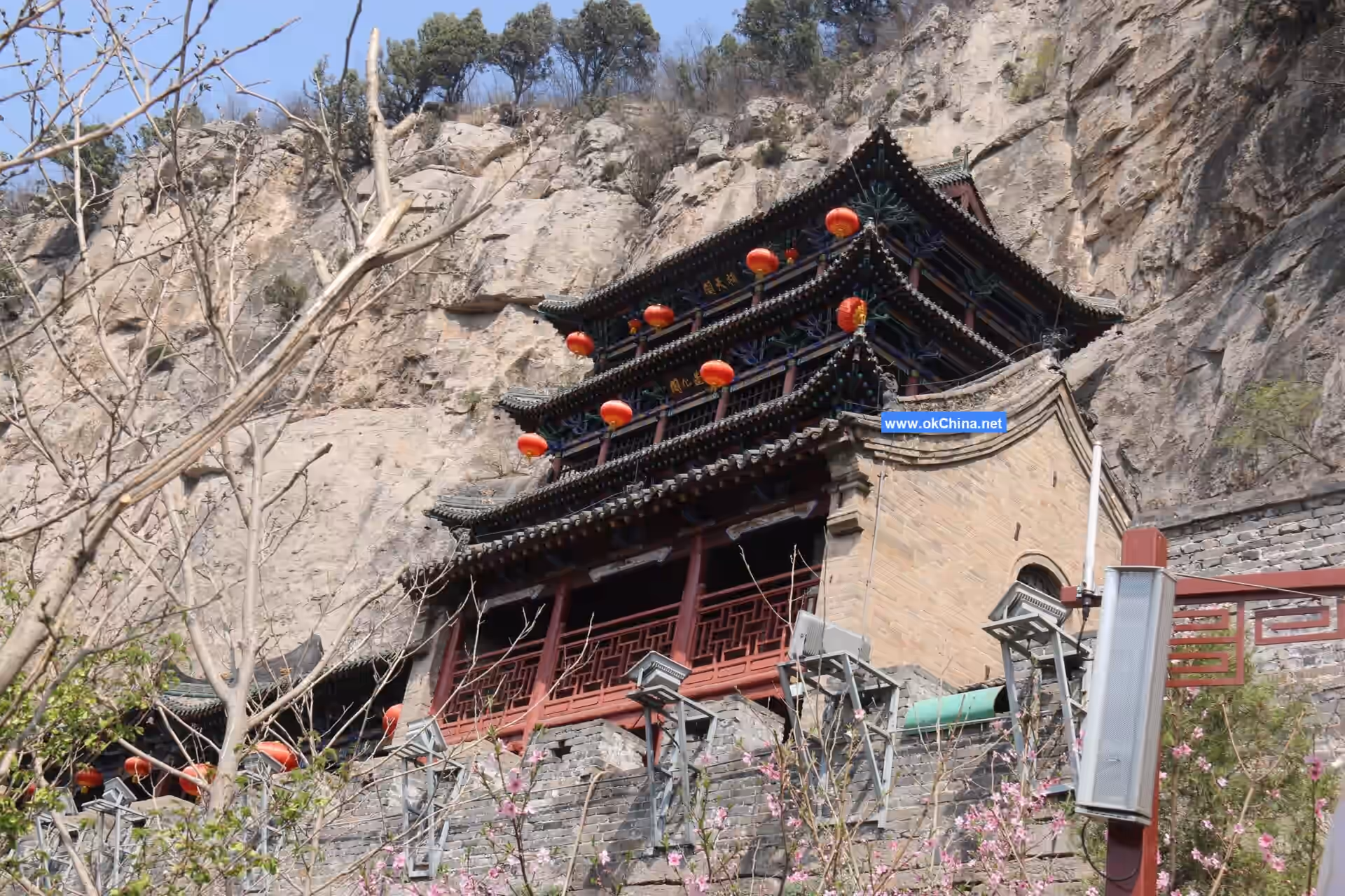 Nüwa Palace Scenic Area