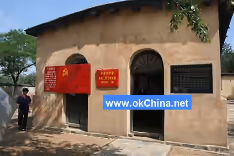 Xibaipo Scenic Area
