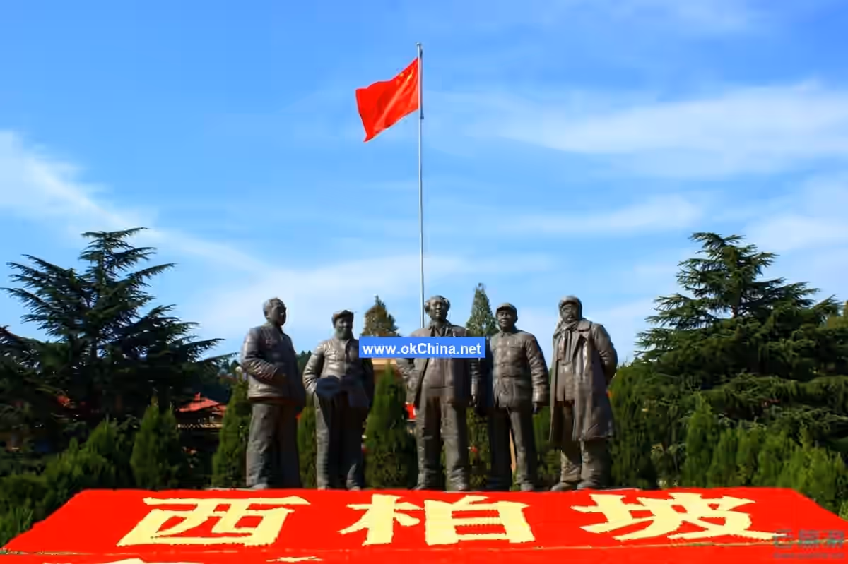 Xibaipo Scenic Area