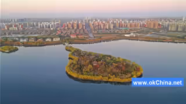 Nanhu And Kailuan Tourist Area