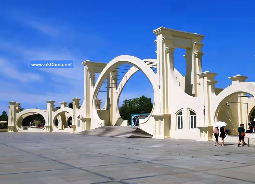 Sun Island Scenic Area