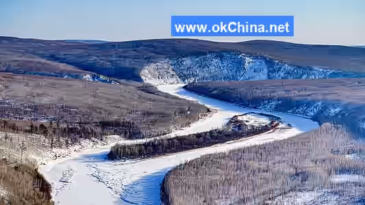 Jingpo Lake Scenic Area