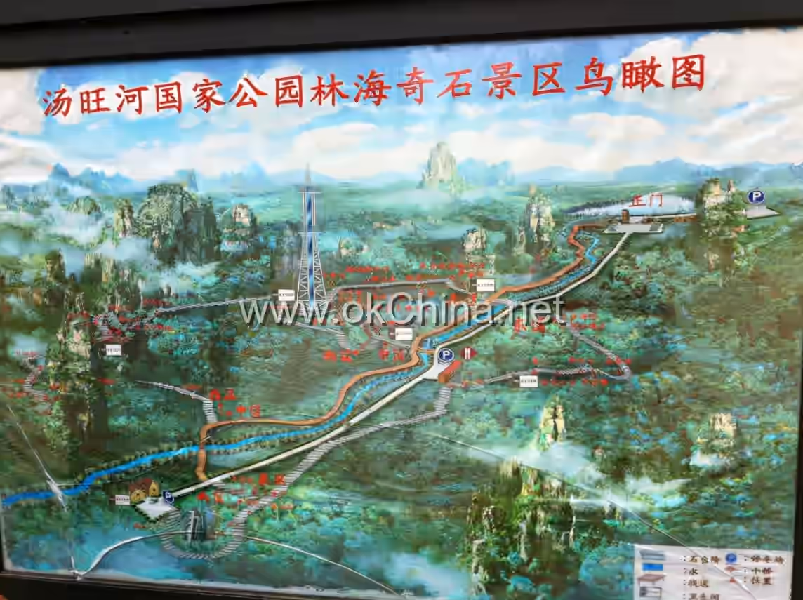 Linhai Strange Stone Scenic Area