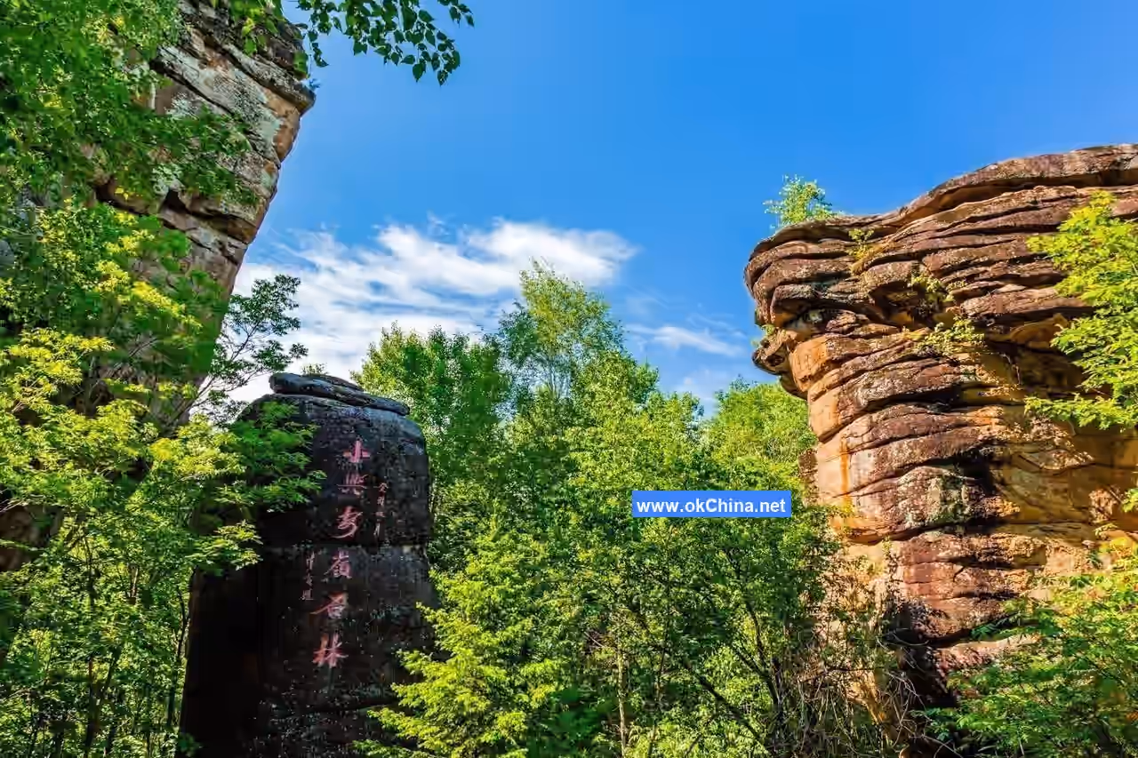Linhai Strange Stone Scenic Area