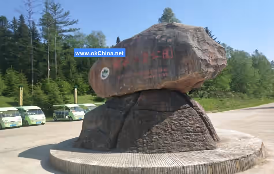 Linhai Strange Stone Scenic Area
