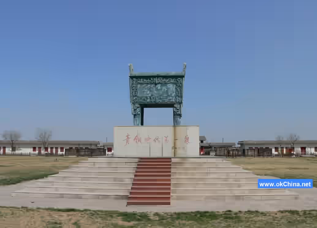 Ruins Of Yin Scenic Area