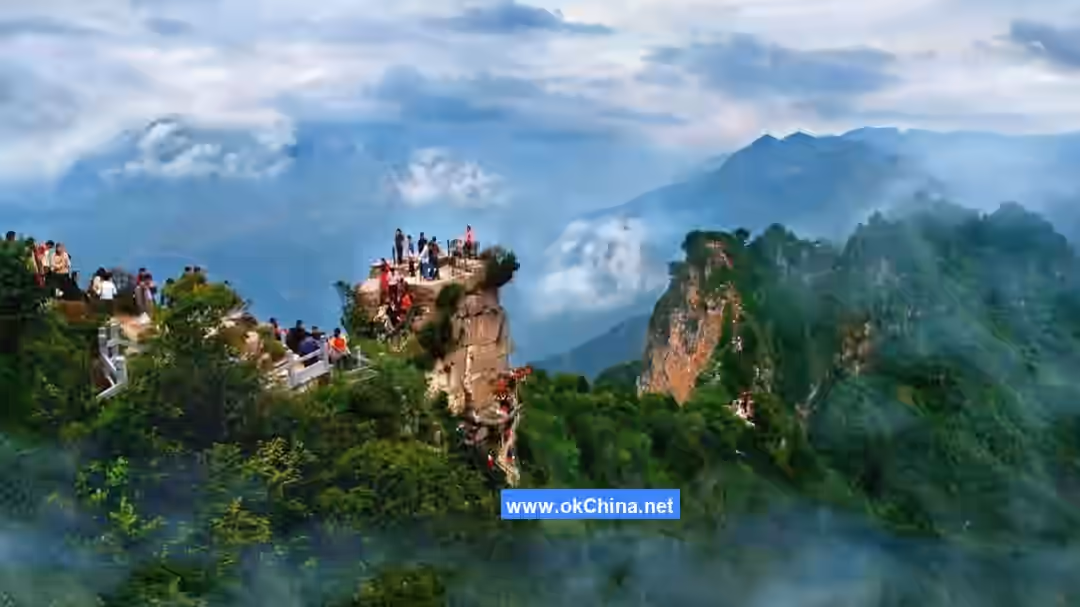 Yuntai Mountain And Shennong Mountain And Qingtian River Scenic Area