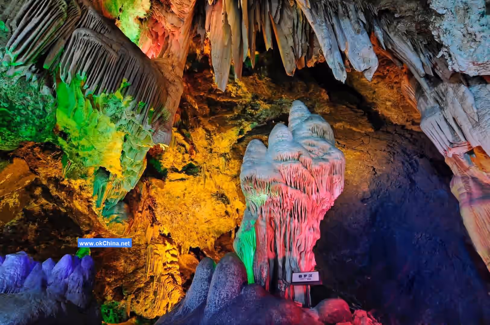 Laojun Mountain And Jiguan Cave Tourist Area