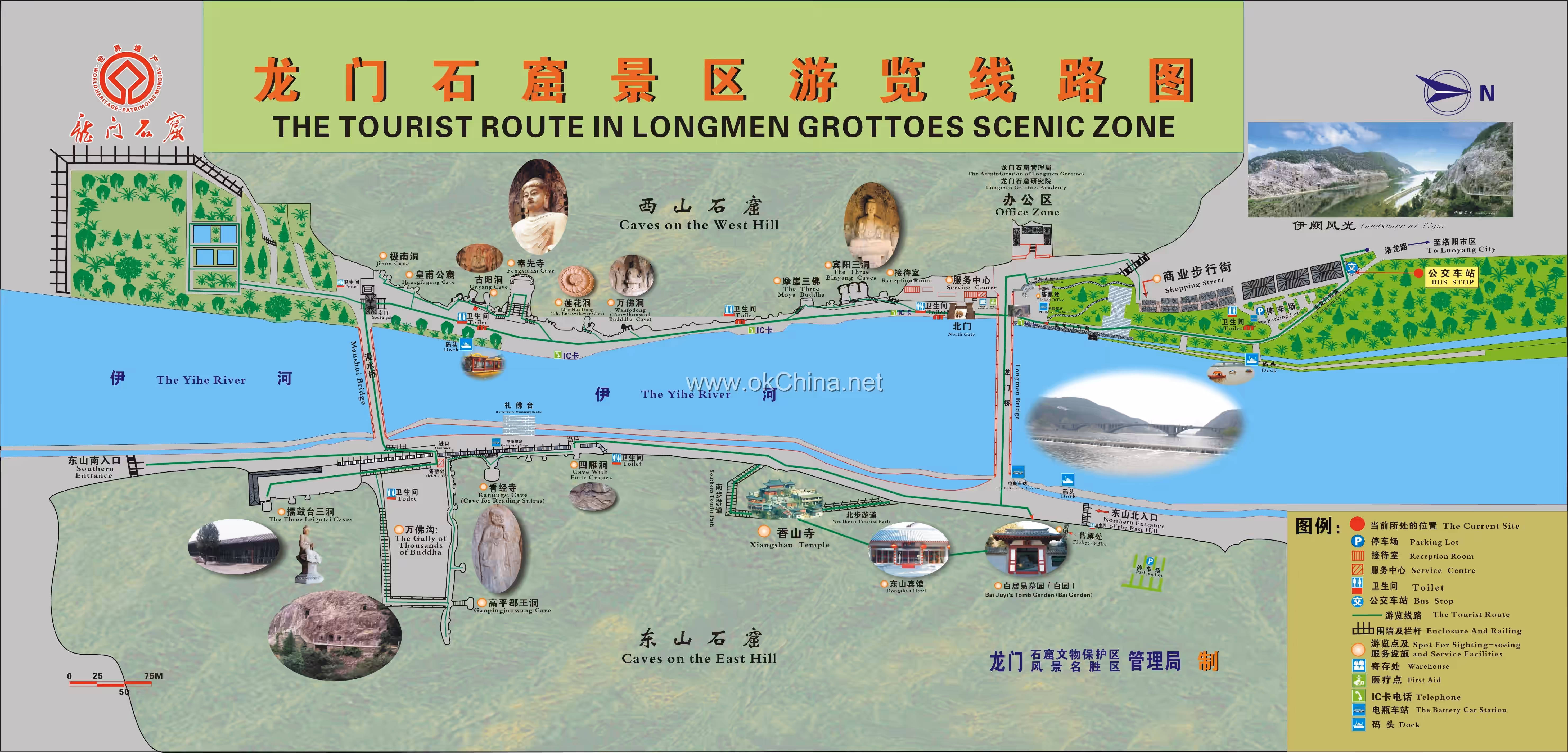Map of Longmen Grottoes Scenic Area