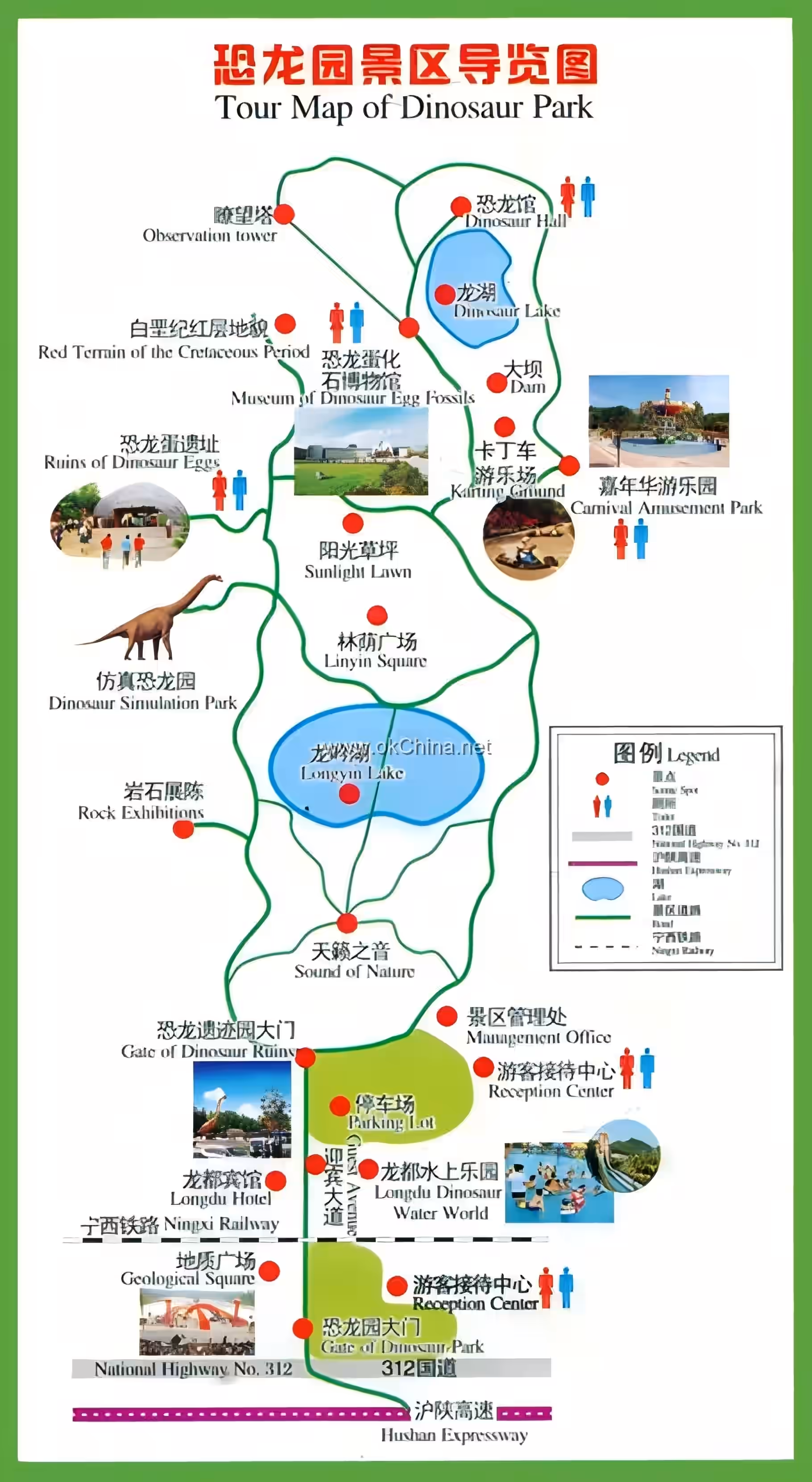 Map of Xixia Dinosaur Relics Park And Funiu Mountain And Laojieling Tourist Area