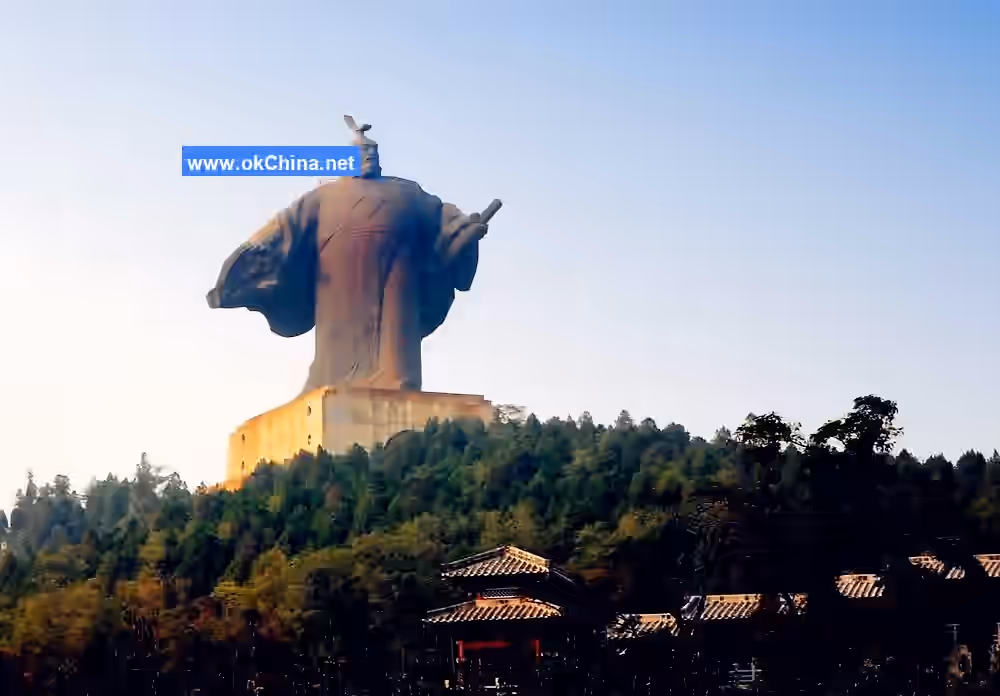 Mangdangshan Han Cultural Tourist Area