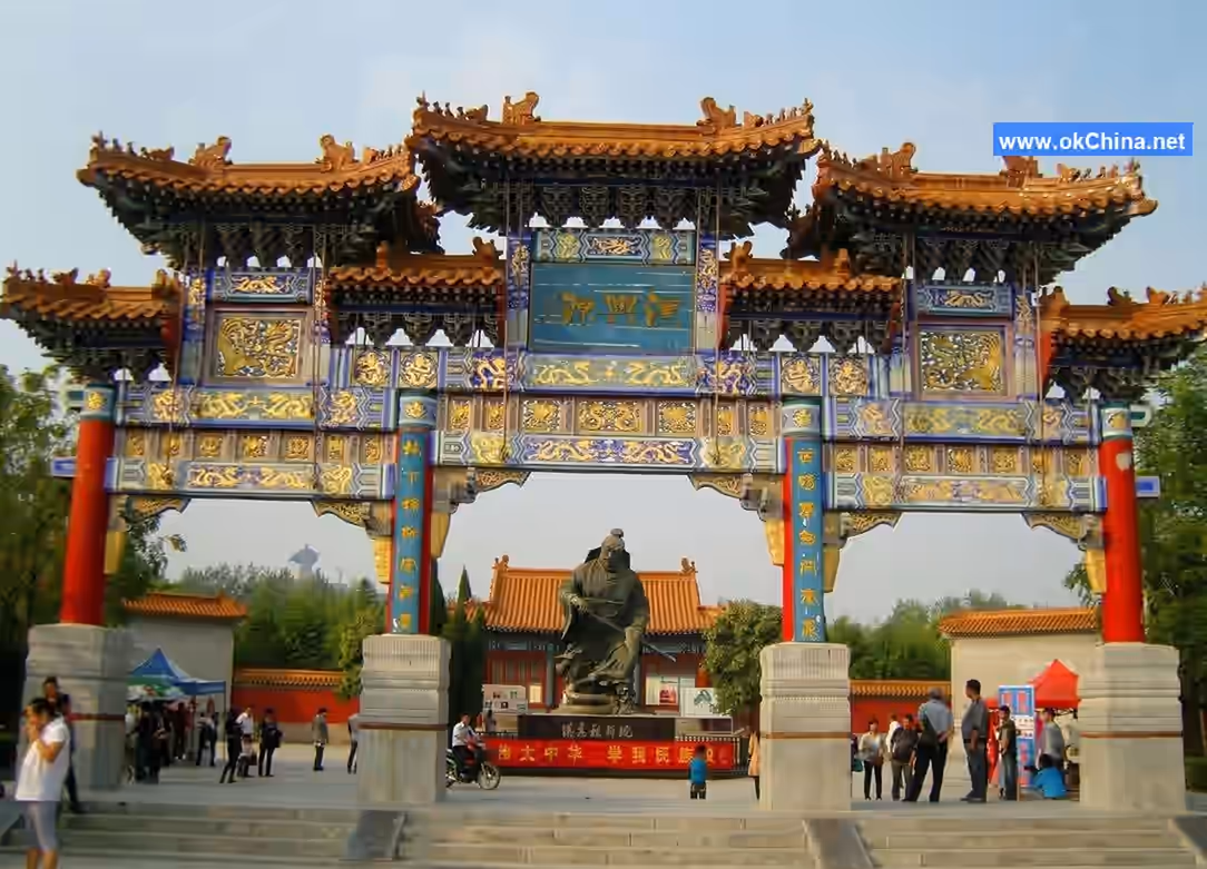 Mangdangshan Han Cultural Tourist Area