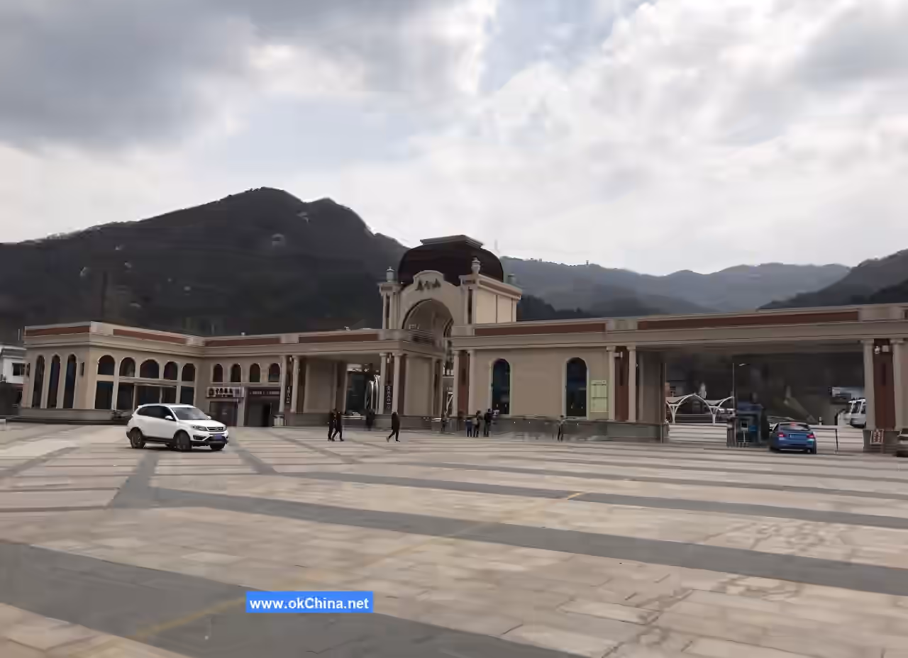 Jigong Mountain Scenic Area