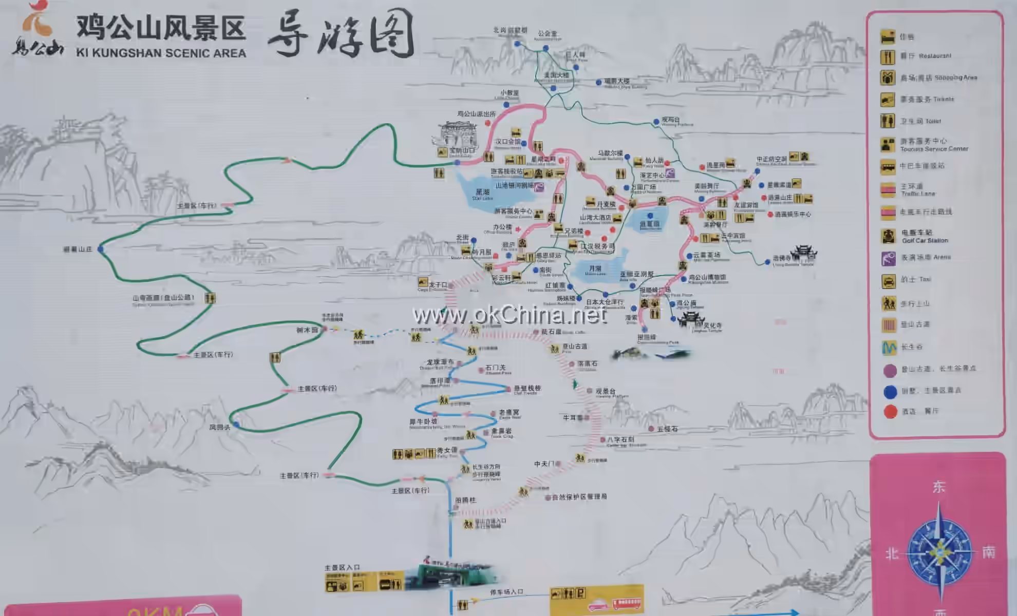 Jigong Mountain Scenic Area