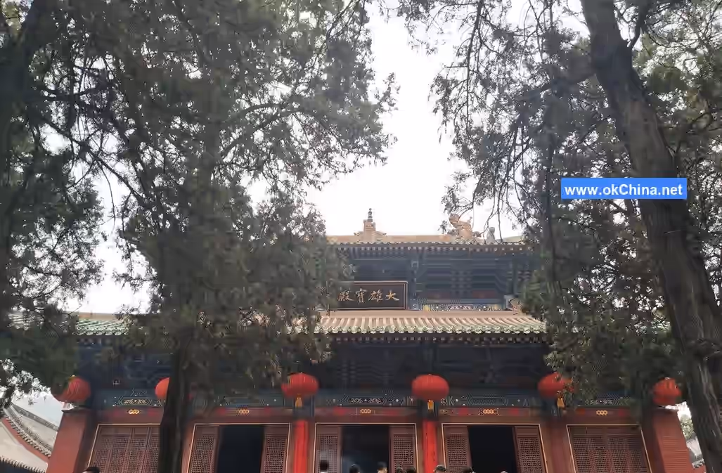 Songshan Shaolin Temple Scenic Area