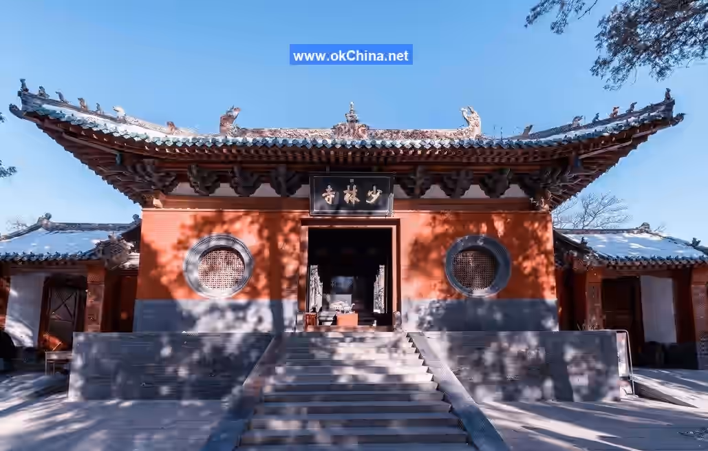 Songshan Shaolin Temple Scenic Area