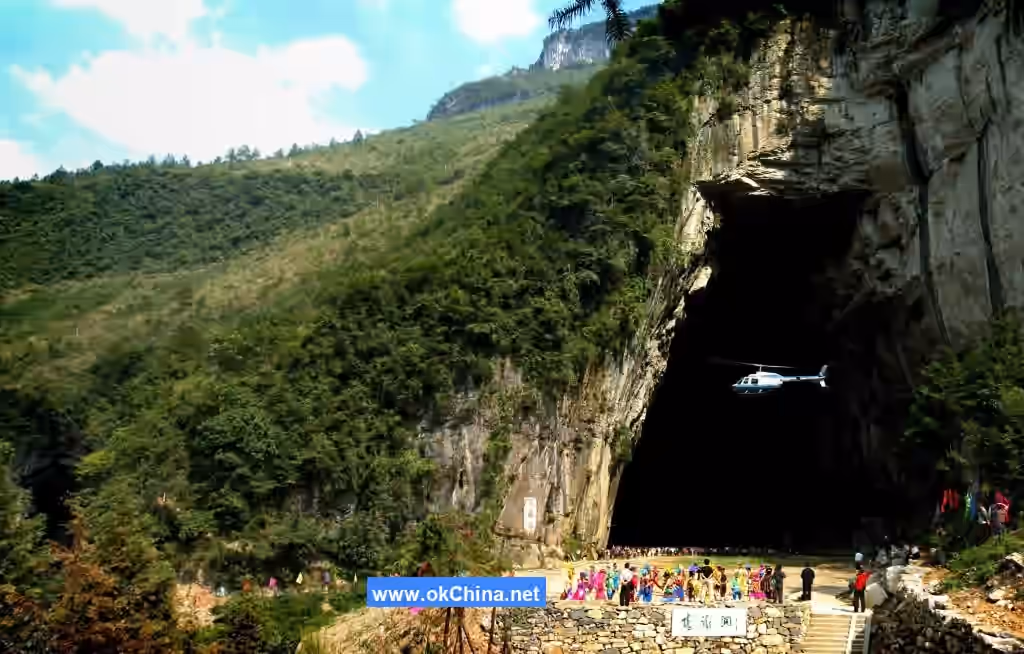 Tenglong Cave Scenic Area