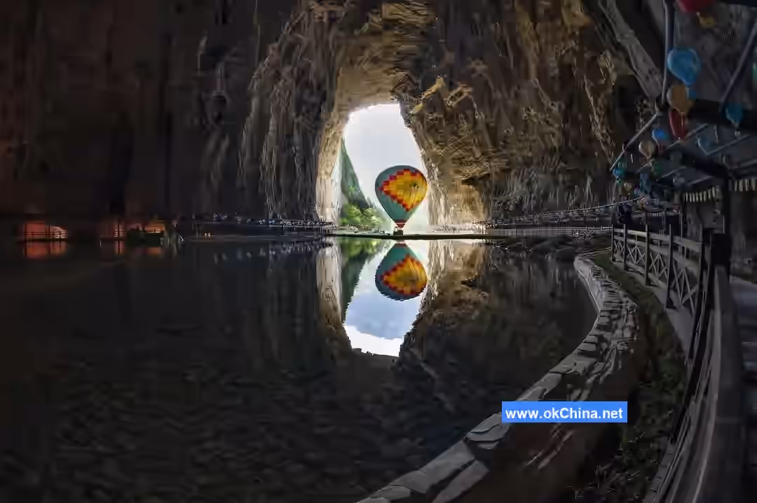 Tenglong Cave Scenic Area