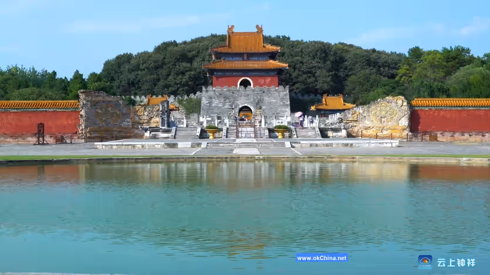 Mingxian Tomb Cultural Tourist Area
