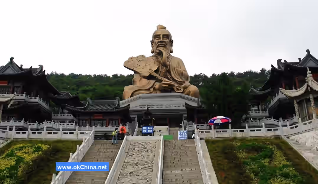 Wudang Mountain Scenic Area