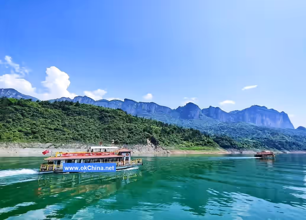Qingjiang River Scenic Area