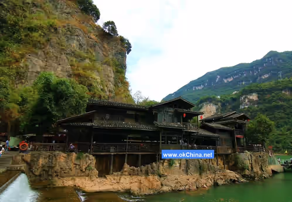 Three Gorges Family Scenic Area