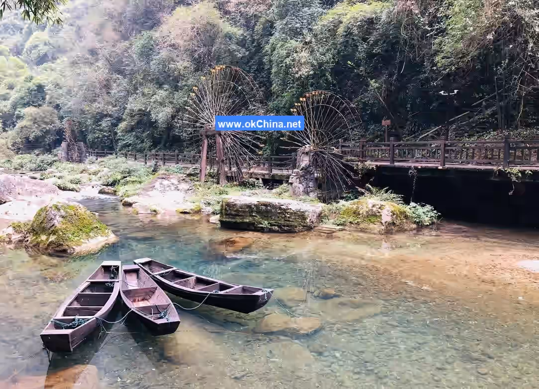 Three Gorges Family Scenic Area