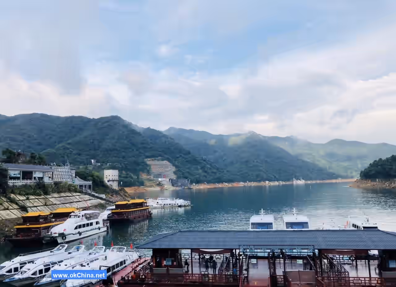 Dongjiang Lake Tourist Area