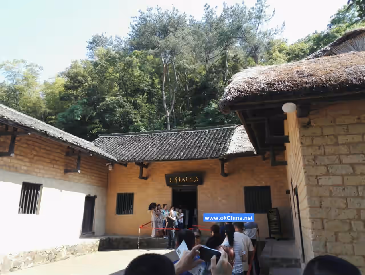 Shaoshan Tourist Area