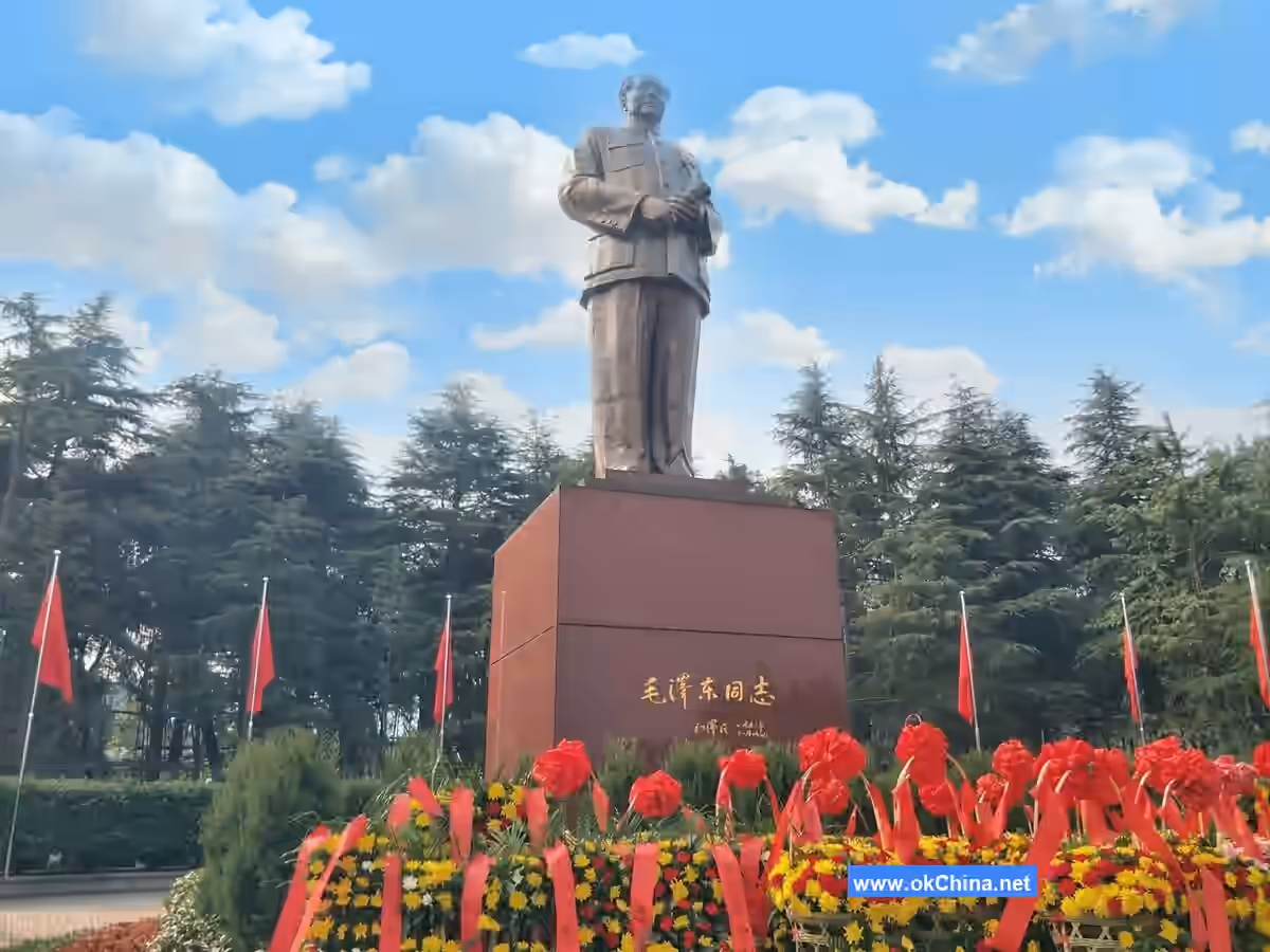 Shaoshan Tourist Area