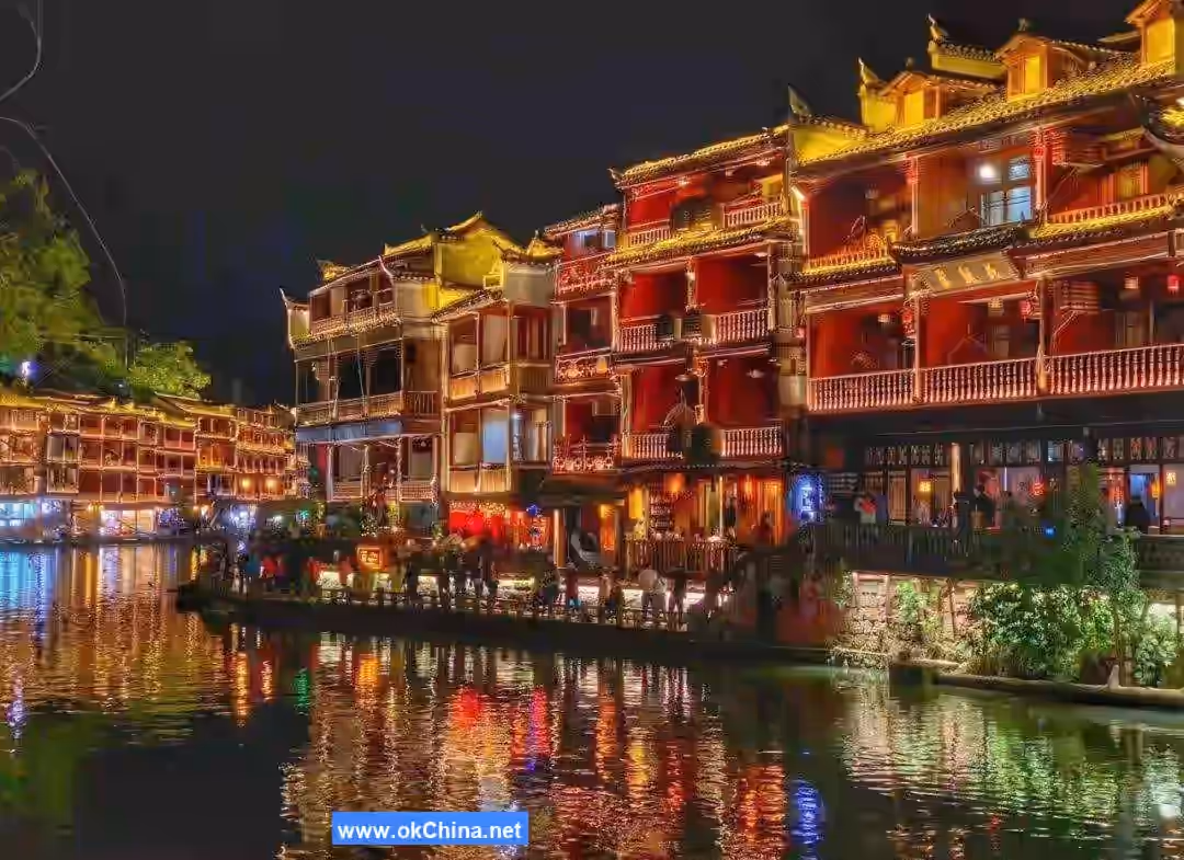 Fenghuang Ancient Town Tourist Area