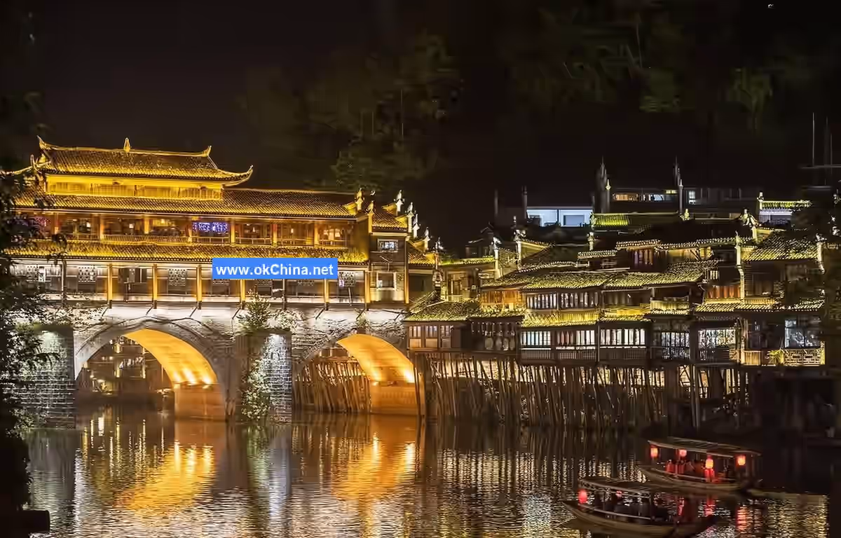 Fenghuang Ancient Town Tourist Area