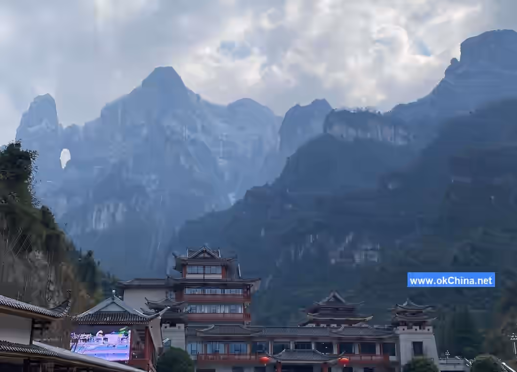Wuling Stream And Tianmeng Mountain Tourist Area