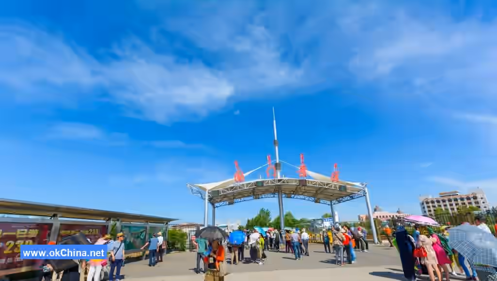 Manzhouli China And Russia Border Tourist Area