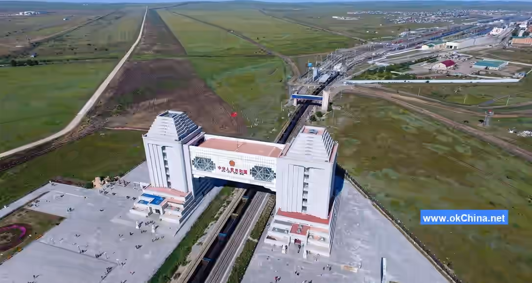 Manzhouli China And Russia Border Tourist Area