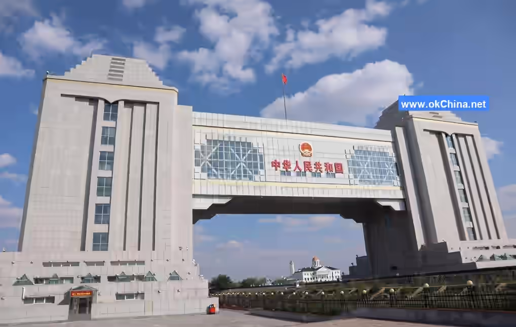 Manzhouli China And Russia Border Tourist Area