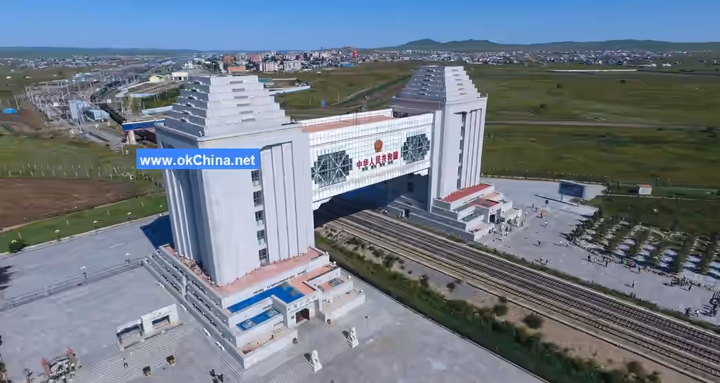 Manzhouli China And Russia Border Tourist Area
