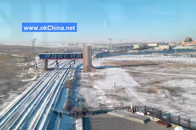 Manzhouli China And Russia Border Tourist Area