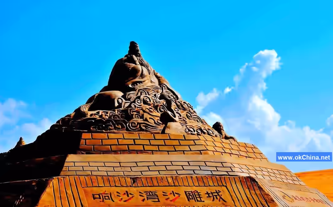 Xiangshawan Tourist Area