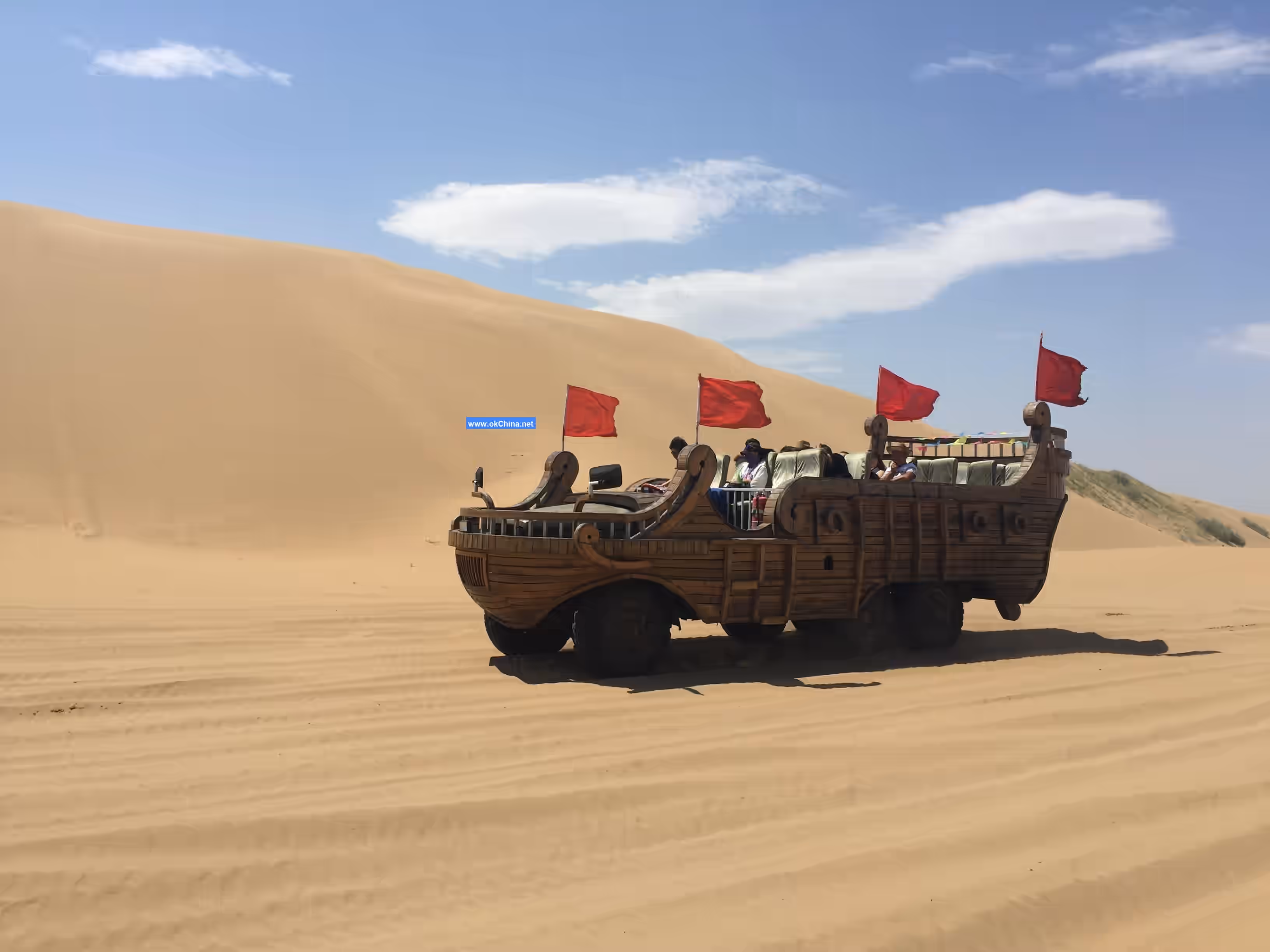 Xiangshawan Tourist Area