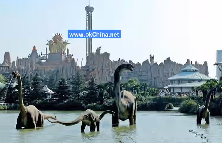 Global Dinosaur City Leisure Tourism Area