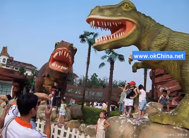 Global Dinosaur City Leisure Tourism Area