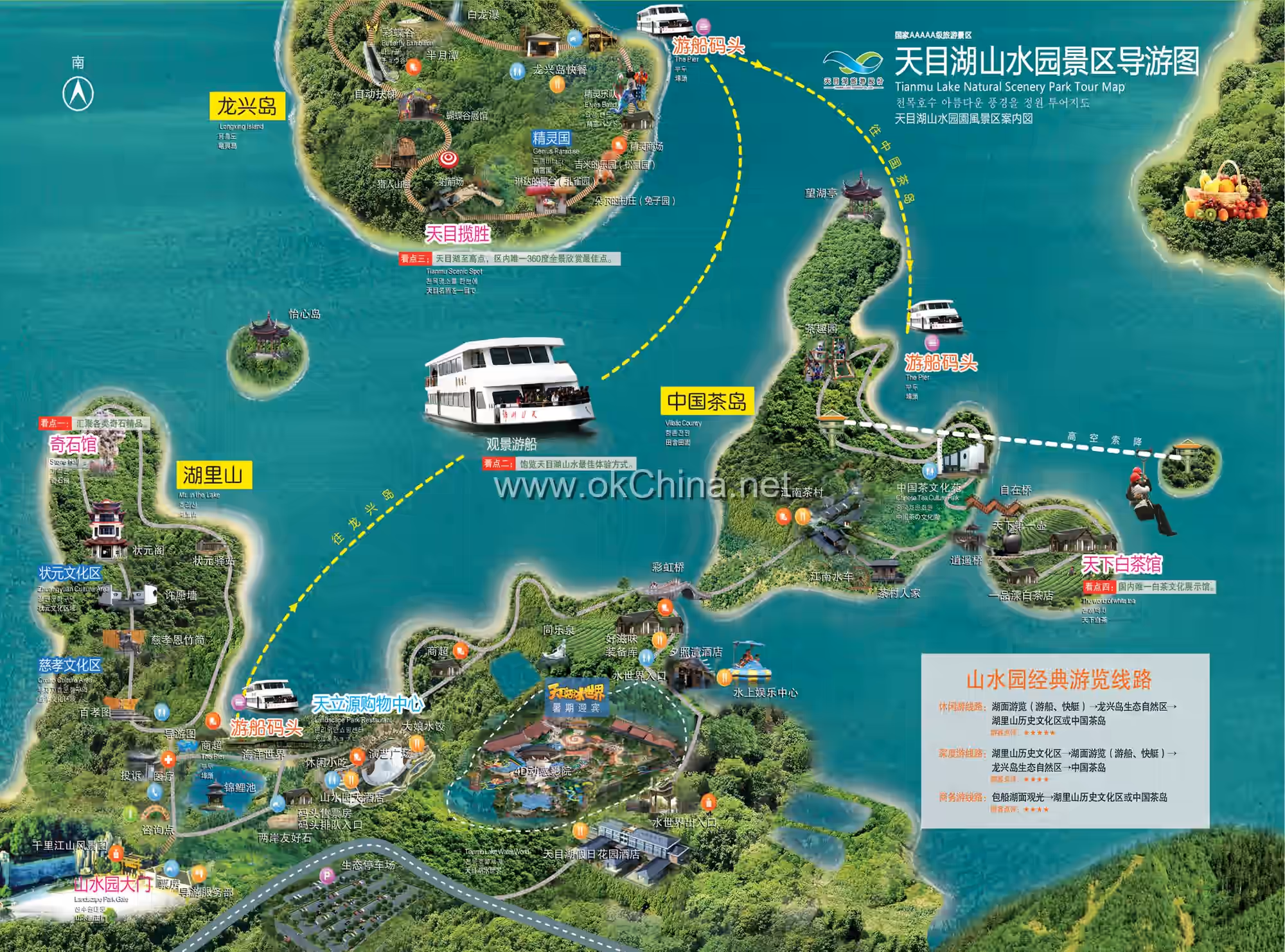Map of Tianmu Lake Scenic Area