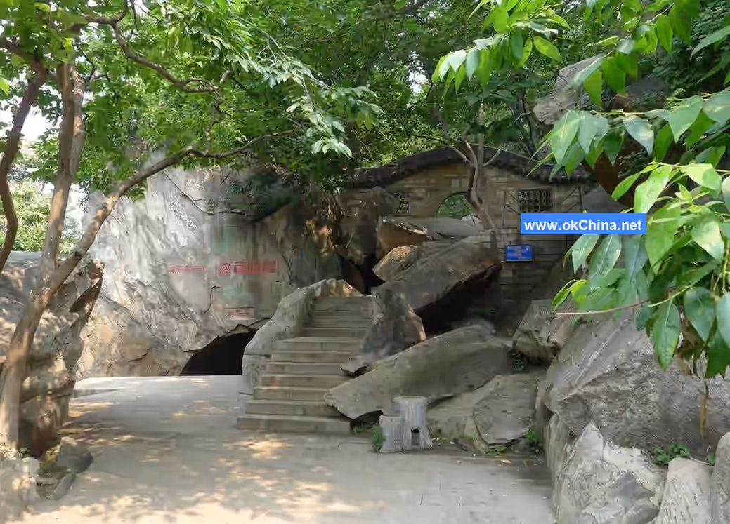 Huaguo Mountain Scenic Area