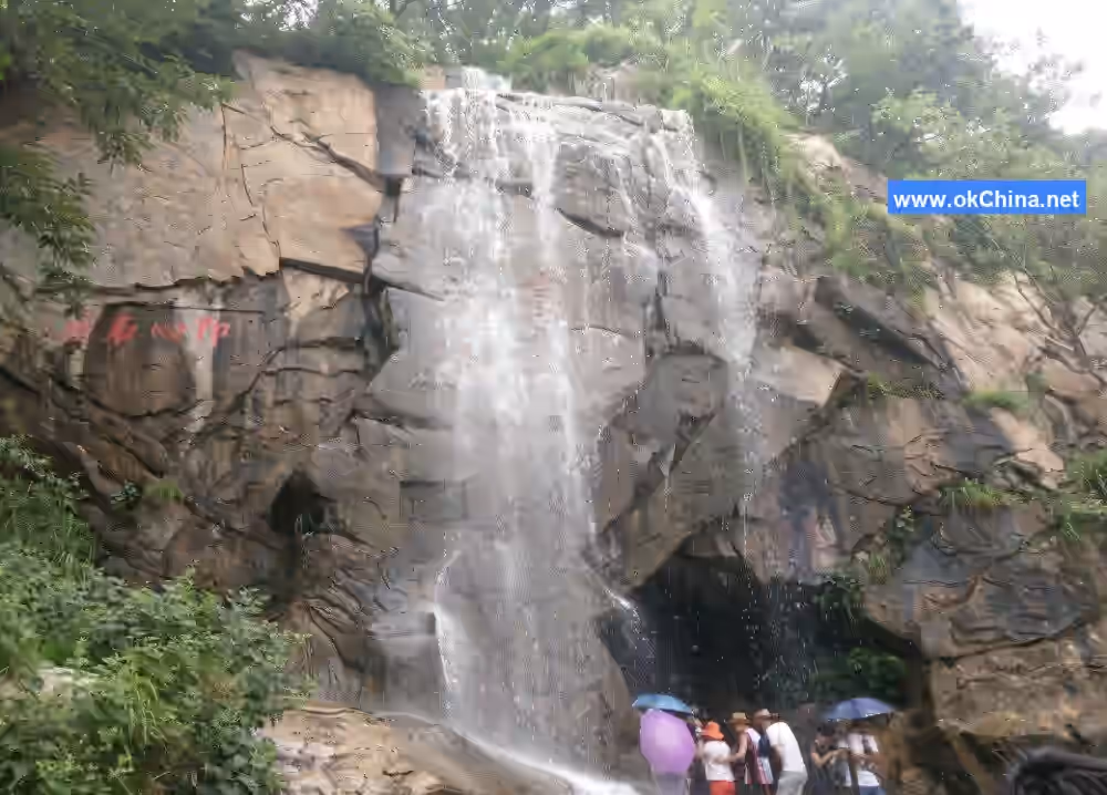 Huaguo Mountain Scenic Area
