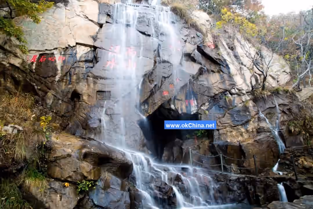 Huaguo Mountain Scenic Area