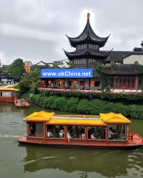 Confucius Temple And Qinhuai River Scenic Belt