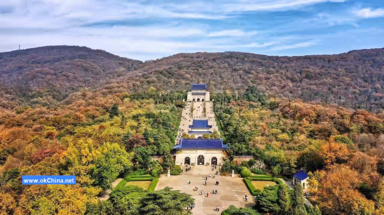 Sun YatSen Mausoleum Scenic Area And Zhongshan Scenic Area